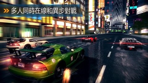 狂野飙车4精英竞速2023无限制版截图3