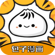 包子漫画app免费官方版