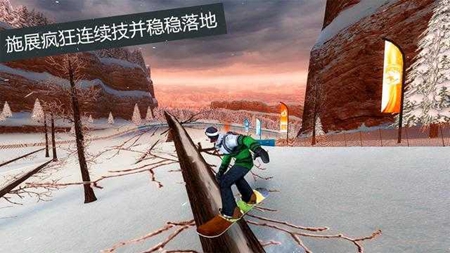 滑雪板盛宴2手游