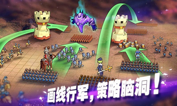 魔灵兵团手游正版截图2