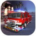 印尼消防车模拟器网页版