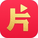 片多多app手机版