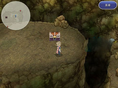 最终幻想4完全版汉化版截图4