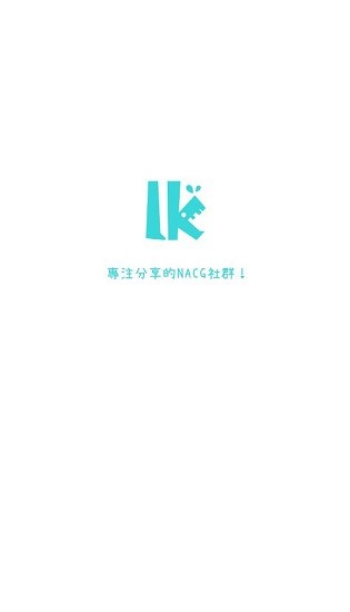 LK轻小说app正式版截图3